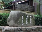 Yanwenliさんの多太神社の投稿写真6