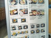 usaさんの榮太樓總本鋪・日本橋本店の投稿写真1