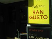 usaさんのPalazzo・San・Gustoの投稿写真1