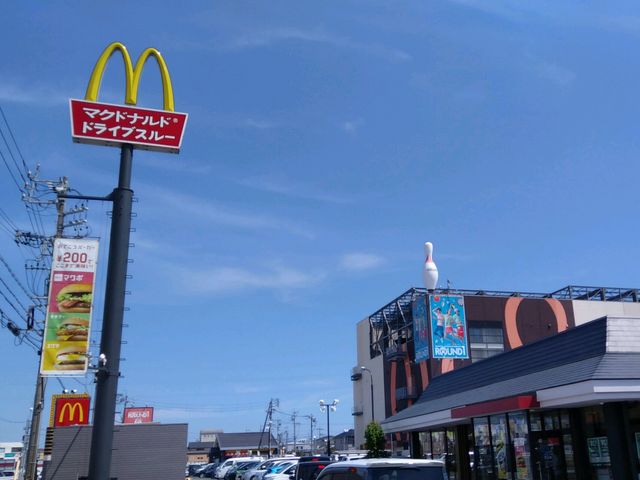 大岩店_マクドナルド1号線大岩町店
