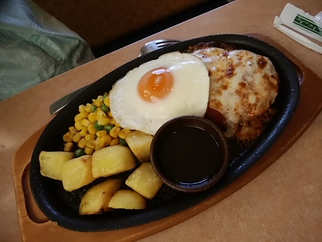 イタリアンハンバーグ_サイゼリヤ清水インター店