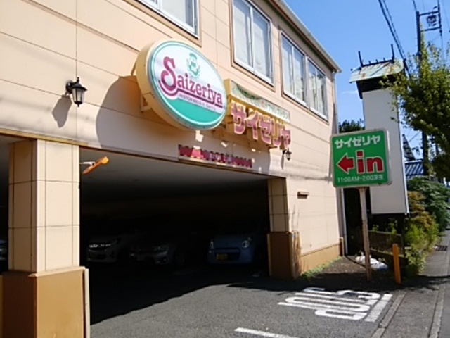 2F店舗です_サイゼリヤ清水インター店
