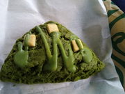 あんこちゃんさんのスターバックス コーヒー 千葉若松店(Starbucks Coffee)の投稿写真1