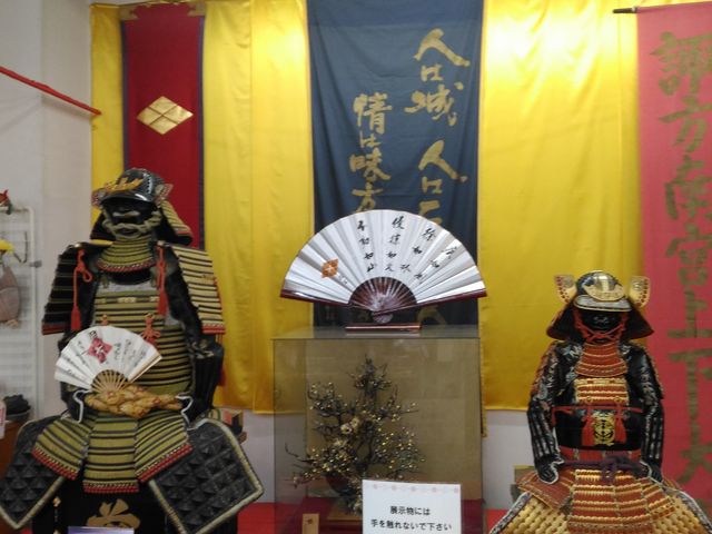 鎧_信玄館