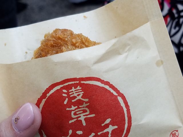 浅草メンチ_浅草メンチ