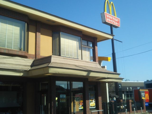『マクドナルド16号穴川店』。_マクドナルド16号穴川店