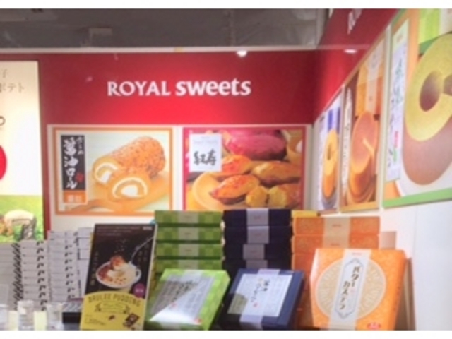 福岡空港店_ロイヤルスイーツ 福岡空港店