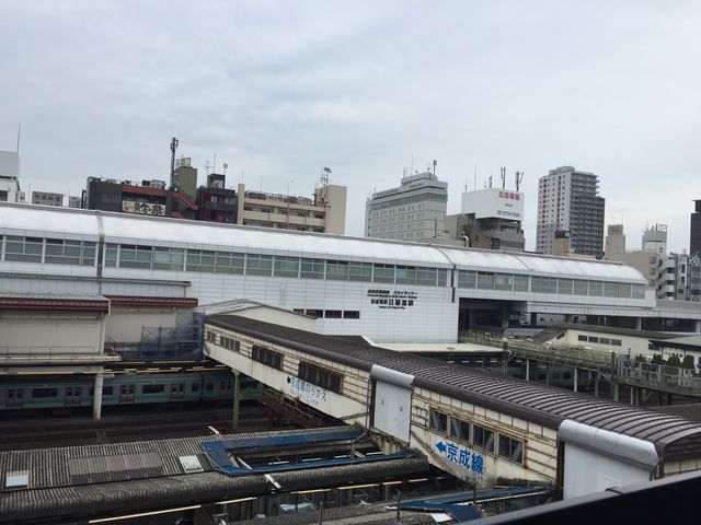 京成の駅_京成電鉄 日暮里駅