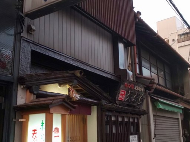 昭和レトロな雰囲気がたまりませんね。_天吉