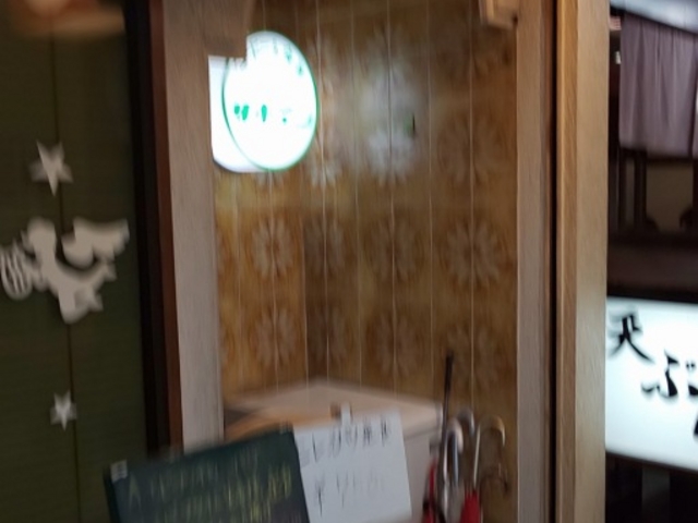 外観_サボテン