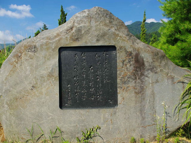 メタボ大王さんの千曲川萬葉公園の投稿写真1