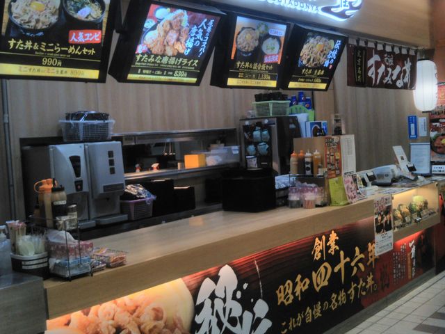 『伝説のすた丼屋 談合坂SA(下り線)店』。_伝説のすた丼屋 談合坂SA(下り線)店