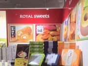 はるはるはるさんのロイヤルスイーツ 福岡空港店の投稿写真1