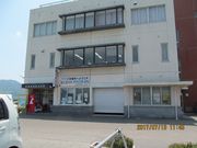 北の隠居さんの宮窪レンタサイクルターミナル(宮窪観光案内所)の投稿写真1