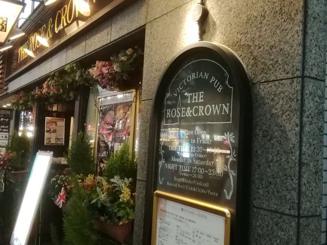 お店の外観_VICTORIAN PUB THE ROSE & CROWN 新橋店
