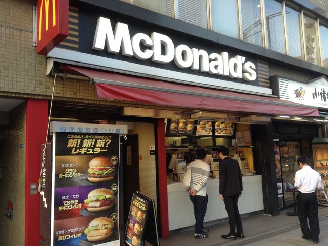 店頭_マクドナルド九段下店
