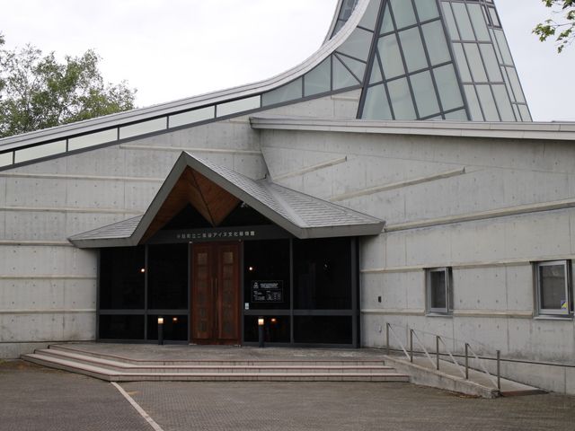 アイヌ文化博物館_二風谷アイヌ文化博物館