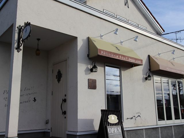 店舗_パティスリーフゥ!!