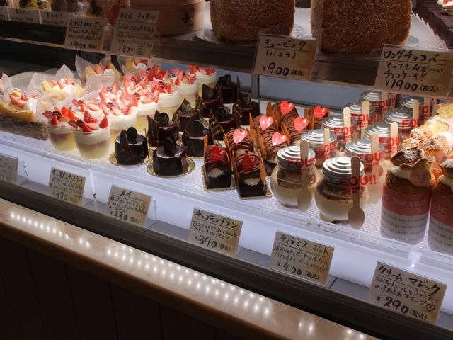 種類が多い_パティスリーフゥ!!