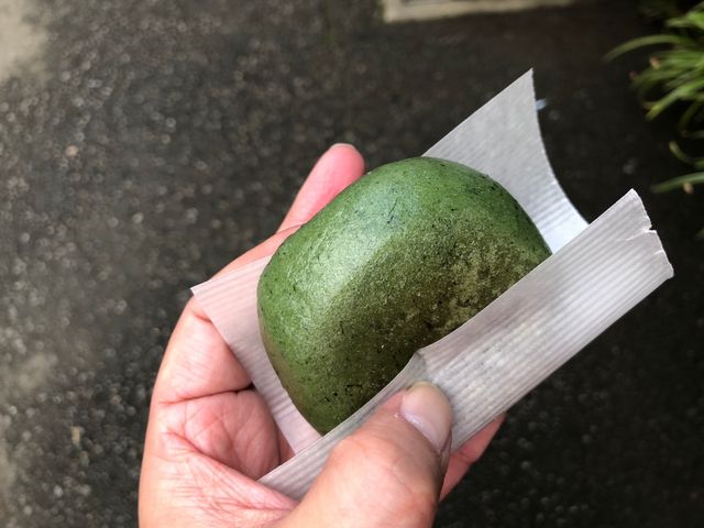 あめや2(焼きよもぎ餅200円)_あめや