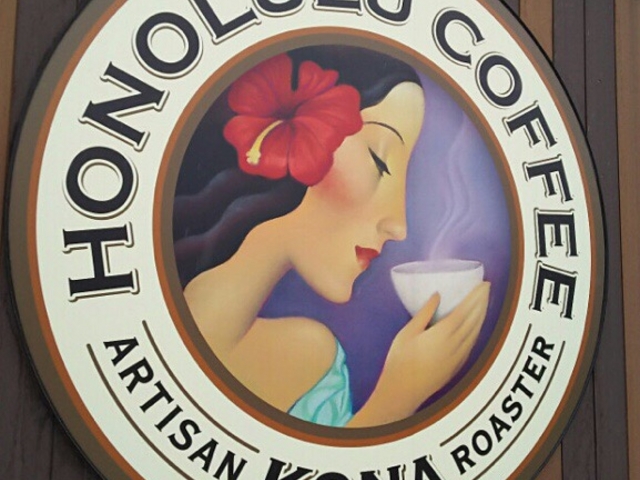 ホノルルコーヒー_コクーンシティ