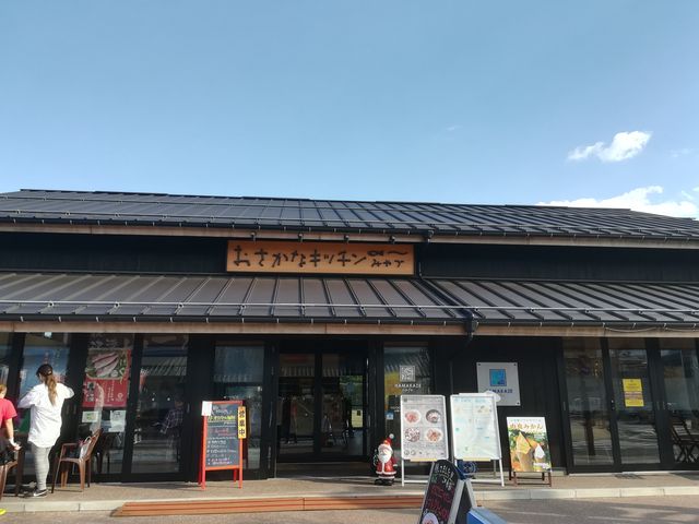 おさかなキッチンみやづ_道の駅 海の京都 宮津