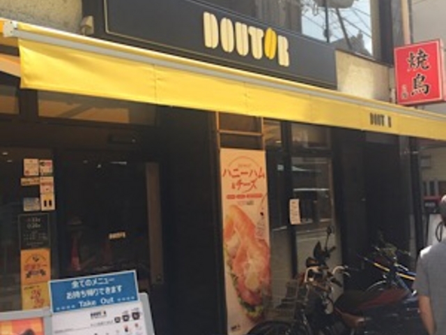 カフェ外観です。_ドトールコーヒーショップ荻窪南口店