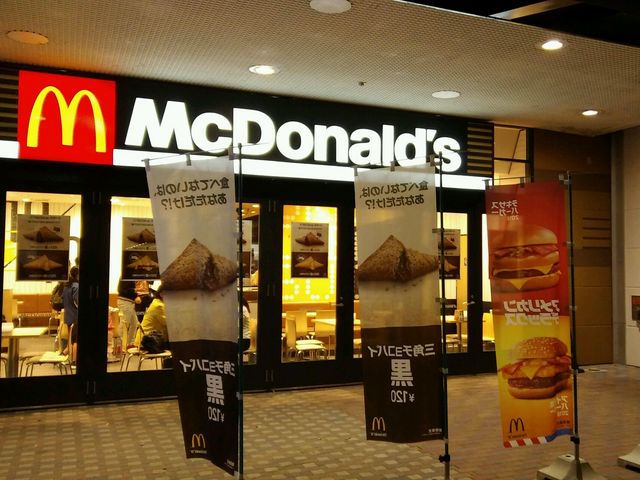 イオン一階のマクドナルド_マクドナルド豊橋南ジャスコ店