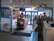 usaさんの散歩カフェの投稿写真1