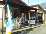 Happyさんの農産物直売所おおいし屋の投稿写真1