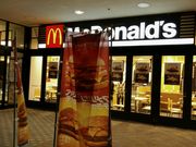 愛のすね毛さんのマクドナルド豊橋南ジャスコ店の投稿写真1