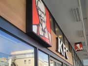 Happyさんのケンタッキーフライドチキンイオン南砂店(KFC:Kentucky Fried Chicken)の投稿写真1