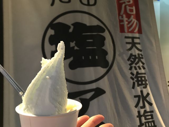塩アイス!!!!!季節限定の栗とハーフアンドハーフに。_岩田商店