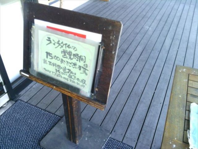 がろっとさんのデリ&ビュッフェくるるんの投稿写真3