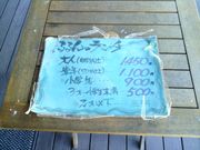 がろっとさんのデリ&ビュッフェくるるんの投稿写真2