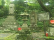 あきさんの佐々木高綱等身地蔵の投稿写真1