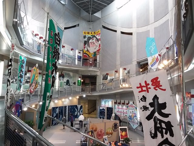 アピール館4_道の駅 新潟ふるさと村