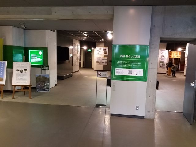 アピール館5_道の駅 新潟ふるさと村