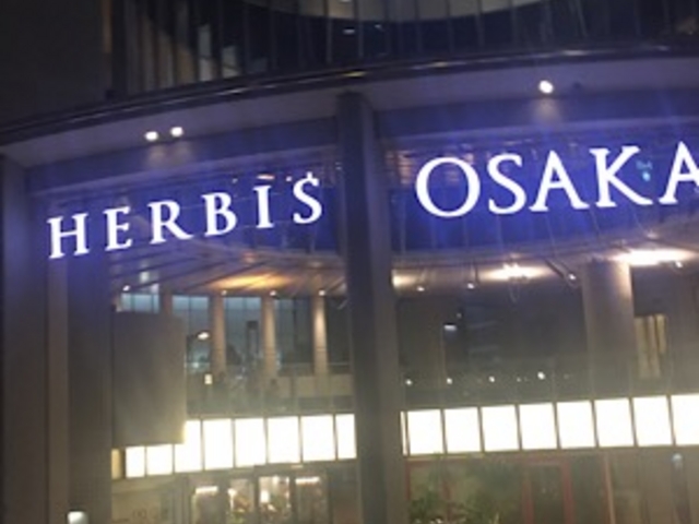 入り口です。_ハービスOSAKA