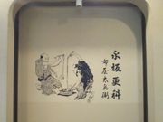 Happyさんの永坂更科 布屋太兵衛 横浜ランドマーク店の投稿写真1