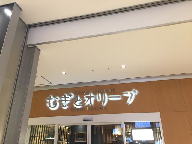 けやきひろば内_むぎとオリーブ さいたま新都心店