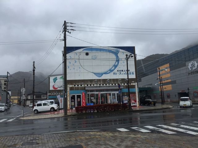JR釜石駅そば_サン・フィッシュ釜石