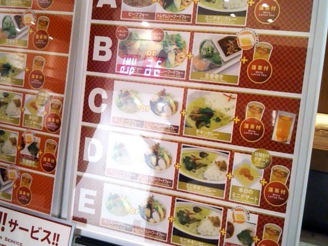 『PHO NAM』。_PHO NAM