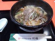 kijimunarさんの川福 本店の投稿写真1