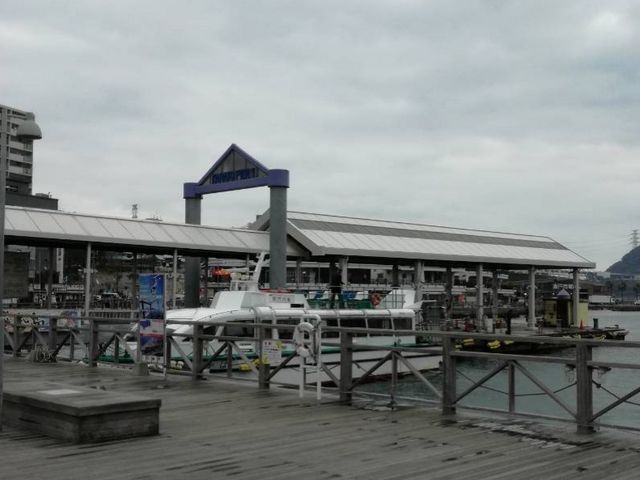 乗り場_関門海峡連絡船