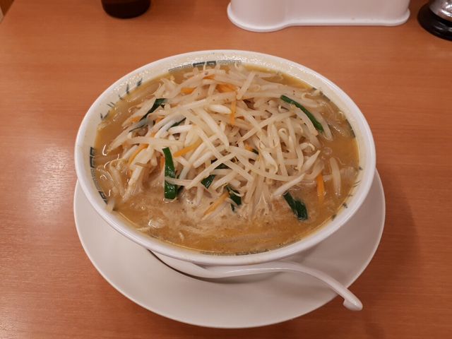 味噌ラーメン_中華そば日高屋本厚木一番街店