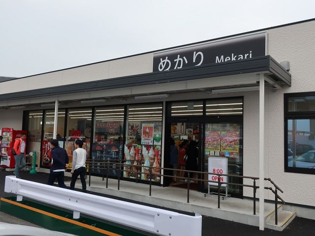行ったときは改修中だった_めかりパーキングエリア(上り線)