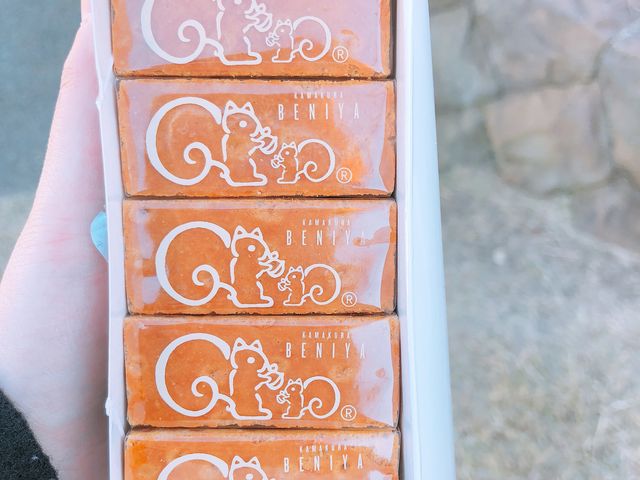 甘さと食感が最高。休日は混んでいるので注意です。_Salon de Kurumicco