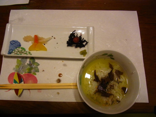 〆の くじら茶漬け_下関くじら館