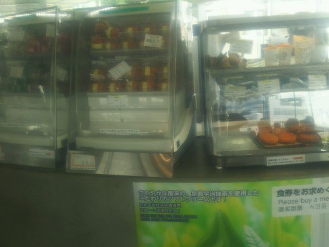 あきさんのおうぎやレンタサイクルの投稿写真1
